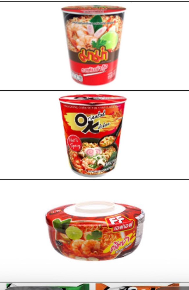 Thai instant cup noodles
